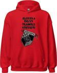 Sister Home Design Göztepe Kapşonlu Sweatshirt - Alayına İsyan İnadına Göztepe