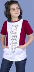 Toontoy Erkek Çocuk T-Shirt My Rules Baskılı