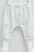 Caramell Bebek Pantolonu APE1822