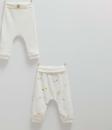 Caramell Bebek Pantolonu APE1369