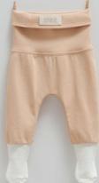 Caramell Bebek Pantolonu APU1776