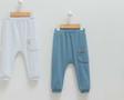 Caramell Bebek Pantolonu APE1266