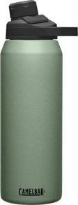 CAMELBAK Chute® Mag Matara 1000 ml