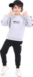 Toontoy Erkek Çocuk Baskılı Eşofman Takım