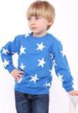 Toontoy Erkek Çocuk Komple Yıldız Baskılı Sweatshirt