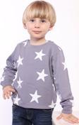 Toontoy Erkek Çocuk Komple Yıldız Baskılı Sweatshirt