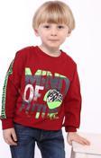 Toontoy Erkek Çocuk Mınd Of Future Baskılı Sweatshirt