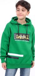 Toontoy Erkek Çocuk Baskılı Sweatshirt