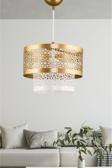 Dede İki Katlı Metal Sarkıt Pasta Avize 20x60 cm