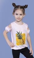 Toontoy Kız Çocuk Kolları Detaylı  Ananas Baskılı Tişört