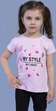 Toontoy Kız Çocuk Kalp Baskılı Tişört
