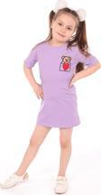 Toontoy Kız Bebek Nakışlı Elbise