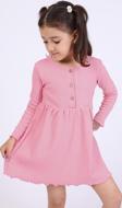 Toontoy Kız Bebek Elbise