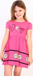 Toontoy Kız Çocuk Papatya Desenli Elbise