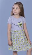 Toontoy Kız Çocuk Çiçek Desenli Yazı Nakışlı Pullu Taş İşlemeli Elbise