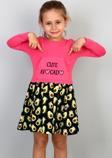 Toontoy Kız Çocuk Cute Avocado Naskışlı Eteği Desenli Elbise