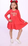 Toontoy Kız Çocuk Birthday Girl Baskılı Elbise