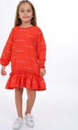 Toontoy Kız Çocuk Reglan Kol Fırfır Büzgülü Elbise