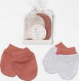 Andywawa Gloves Basic 2'li Bebek Eldiveni AC24448