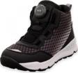 Superfit 000563 F Free Ride Gore-Tex Outdoor Siyah Erkek Çocuk Ayakkabı