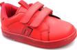 Cool Pepe Erkek-Kız Çocuk Günlük Sneaker Spor Ayakkabı