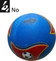 Mubx Her Zemine Uygun Maç Topu Kauçuk Futbol Topu No:4