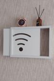 Hkm Ticaret 25X35X7 Cm Wifi Amblemli Duvar Asılabilir Sigorta Ve Modem-Wifi Saklama Kutusu! Saklama Kutusu
