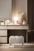 Gazzini Furniture Vetra Mini Royal Bej Kumaş Sandıklı Puf Gümüş Ayak Dekoratif Bench