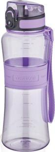 Uzspace Matara 5026 550 ml, Mor