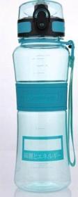 Uzspace Matara 5026 550 ml, Mavi