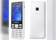 Samsung B350E Duos Tuşlu Cep Telefonu (İthalatçı Garantili)