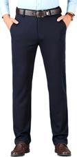 Erkek Kışlık Kumaş Pantolon Likralı BGL-ST03963