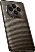 Tecno Spark 30C Kılıf Focus Carbon Silikon Kapak