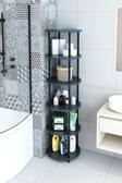 Modalanka 6 Raflı Yuvarlak Banyo Dolabı Rafı Banyo Düzenleyici Banyo Kileri Havlu Dolabı