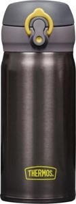  ULTRALIGHT MUG 0.35L CHARCOAL Ultrahafif Termos