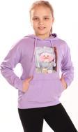 Toontoy Kız Çocuk Baskılı Sweatshirt