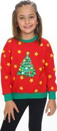 Toontoy Kız Çocuk Baskılı Sweatshirt