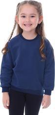 Basic Düz Renk Lacivert Fırçalı Yumuşak %100 Pamuk Sweatshirt