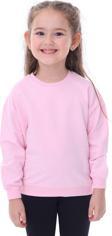 Basic Düz Renk Pembe Fırçalı Yumuşak %100 Pamuk Sweatshirt