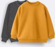2'li Basic Şardonlu Çocuk Sweatshirt 3-10 Yaş Hardal-Antrasit