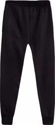 Çocuk Unisex Beli Lastikli Jogger Eşofman Altı