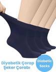 Tezzgelsin Unisex 4'Lü Pamuklu Diyabetik Çorap Şeker Çorabı Diyabet Çorabı Koku Önleyici Çorap