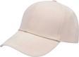 Unisex Arkadan Ayarlanabilir Basic Beyzbol Kep