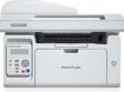 Pantum M6559NW Çok Fonksiyonlu Network + Wifi + Fotokopi +ADF Tarayıcı + Lazer Yazıcı (Dakikada 23 Sayfa) Tam Dolu Toner
