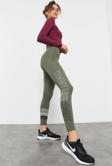 Çağla Yüksek Bel Yazı Baskılı Slim Fit Dar Paça Kadın Tayt - 94544