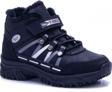 Eformoda Siyah Çocuk Bot Bl03 27