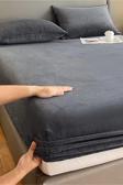Kışlık Tek Kişilik Kadife Lastikli Çarşaf 100x200+30