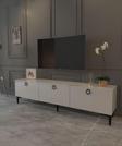 Mobilya Gezegeni Fronto Tv Ünitesi Beyaz 150 Cm