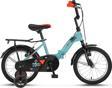 ÜMİT 1619 PİCOLO 16 Jant Katlanır Çocuk Bisikleti (100-120 cm Boy)