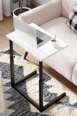 Furniqo LS-1 Yükseklik Ayarlanabilir Yan Sehpa, Laptop Sehpası, Beyaz